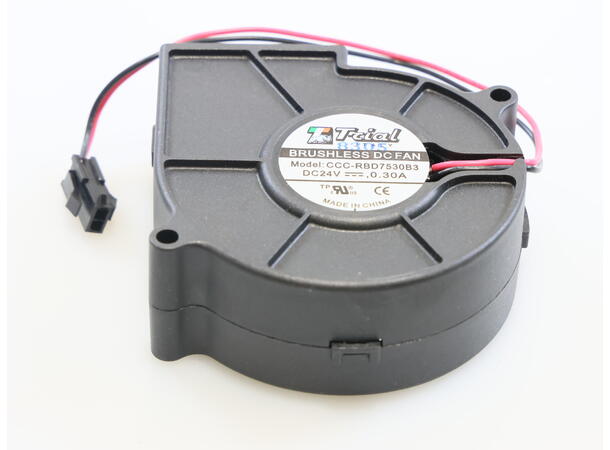 Fan Trial CCC-RBD7530B2 BALL 