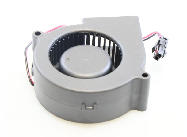 Fan Trial CCC-RBD7530B2 BALL 